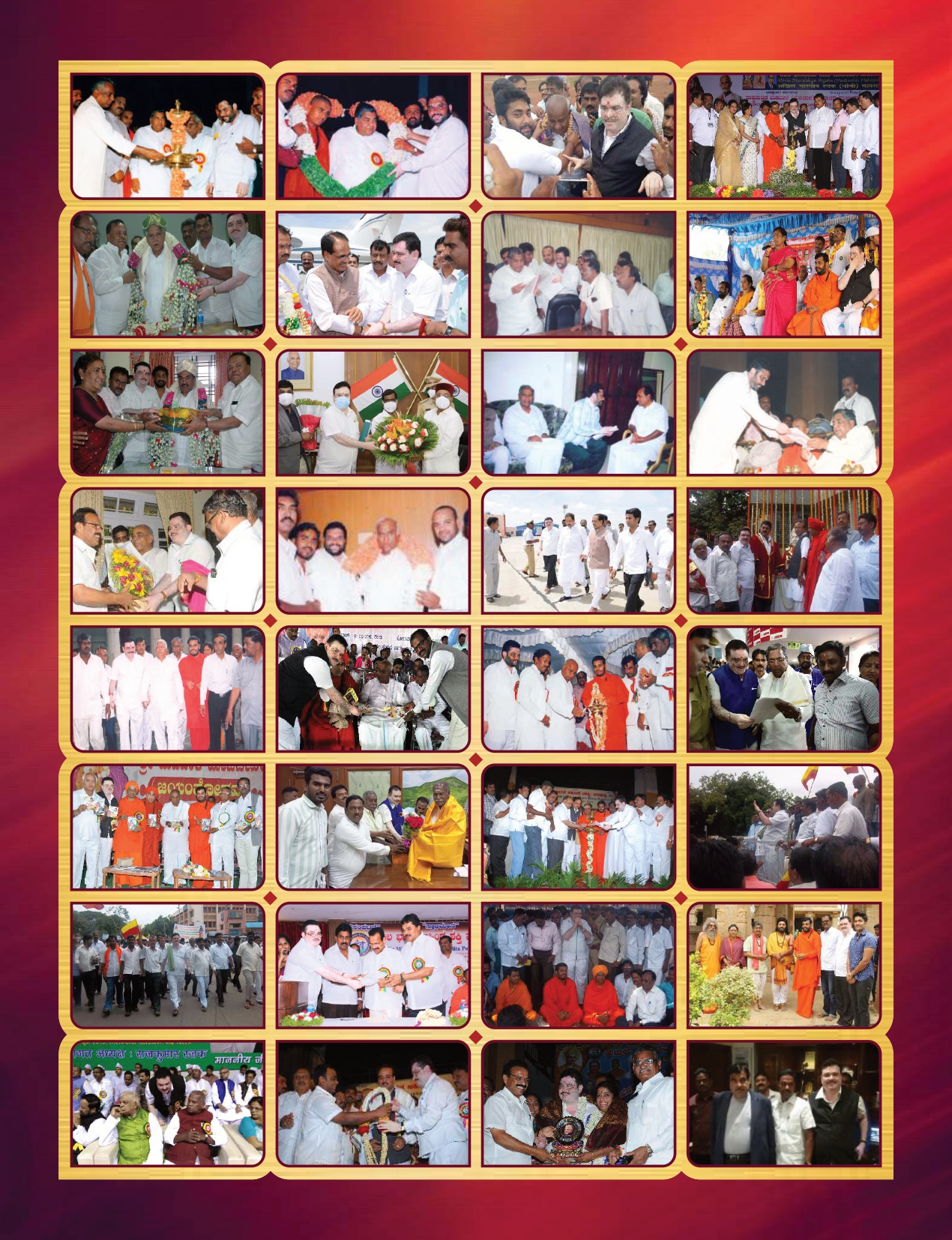 Gallery Images